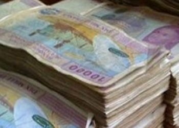 L’État sous pression alors que la masse salariale publique explose et menace l’équilibre budgétaire