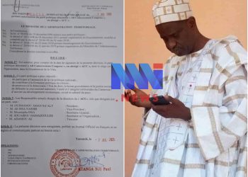 Scission au FSNC : Ousmanou Aman Saa’ly claque la porte et crée son propre parti politique