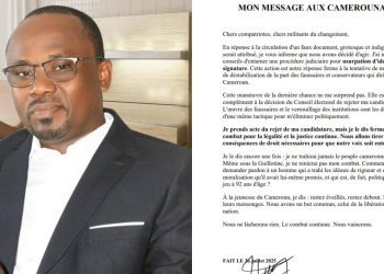 Leon Thieller Onana