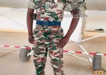 Le sergent Bayangbe Sambo