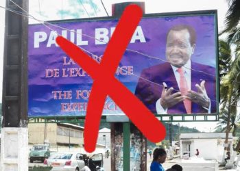 Elecam interdit les affiches géantes pendant la campagne électorale