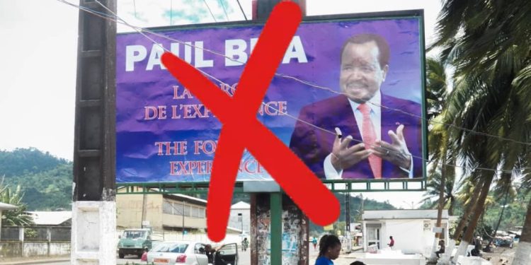 Elecam interdit les affiches géantes pendant la campagne électorale