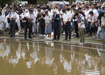 Nagasaki commemorates 80 years of Atomic bomb