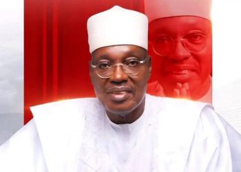 Issa Tchiroma Bakary