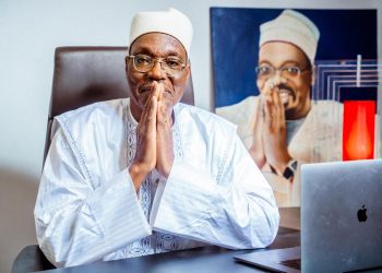 Issa Tchiroma Bakary