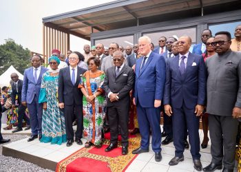 Cameroon Digital literacy - PM Dion Ngute and Ministers