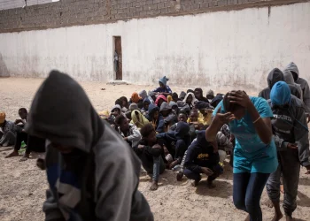 libya-human-traffic centres - File Image