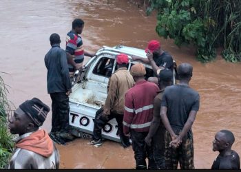 Two Siblings Die After Being Swept Away by Floodwaters in Bamenda