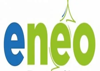 67145 6425b4dd115df65114f78678e725bf9ddec72004 Eneo Cameroon L