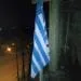 IMG 20201001 WA0014