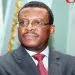 Joseph Dion Ngute070118700 1