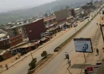 Bamenda 1000x600 1