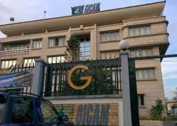 Siege Du Gicam 1