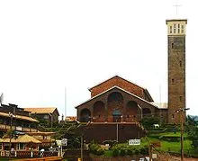 220px CathC3A9drale De Kumbo