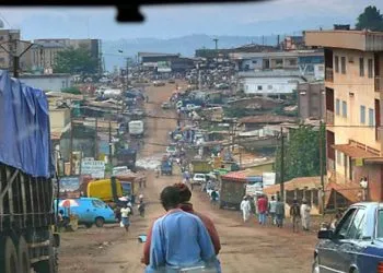 Galim Ouest Cameroun