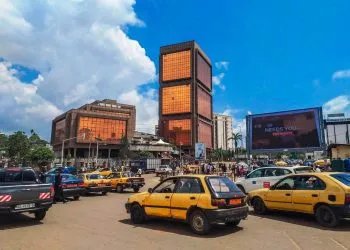 Centre Ville De Yaounde
