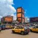 Centre Ville De Yaounde