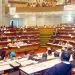 Assemblee Nationale Cameroun