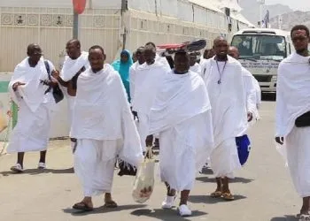 COVID 19 CAMEROON NOT SENDING PILGRIMS TO MECCA THIS YEAR