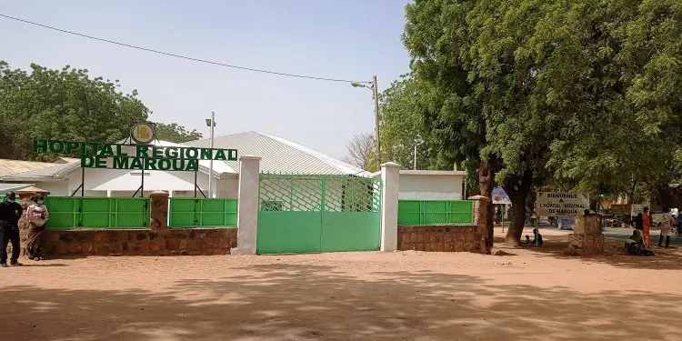 Portail Hopital Maroua Min Min