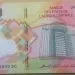 IMG 20221220 WA0007