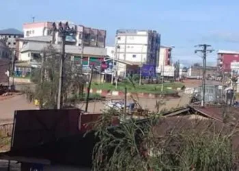 Bamenda Sonac Street 780x440 1