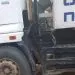 IMG 20230117 WA0047