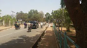 Image De Garoua