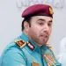 UAE   12 June 2021