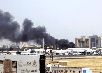 KHARTOUM