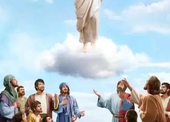 The Feast of the Ascension, The Ascension of Jesus, Ascension Thursday, Holy Thursday, or Solemnity of the Ascension of the Lord