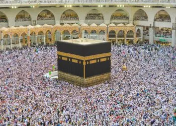 Mecca Hajj