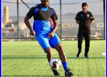 Alexandre Song quits AS Arta Solar 7