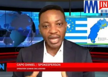 Ndong Emmanuel aka Capo Daniel