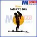 Happy Father's Day from Mimi Mefo Info (MMI)
