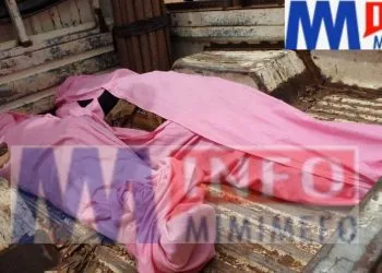 Two die of poison in Ndop