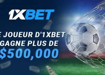 1xbet MMI