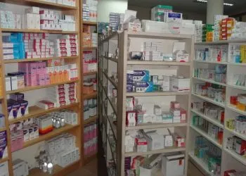 Order of Pharmacists in Cameroon, pharmacy Cameroon Africa