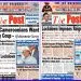 The Post Newspaper in trouble over leaked front page