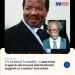 Minister of External Relations, Lejeune Mbella Mbella, Paul Biya Cameroon