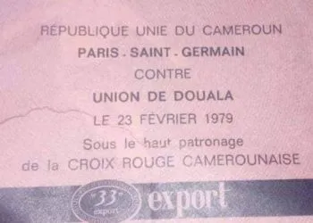 Once upon a time PSG played against Union De Douala