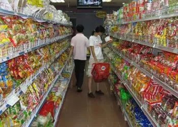 Chinese Shop
