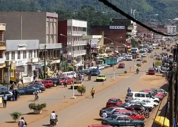 Bamenda city (File Image)