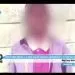 Woman arrested for sexual abuse