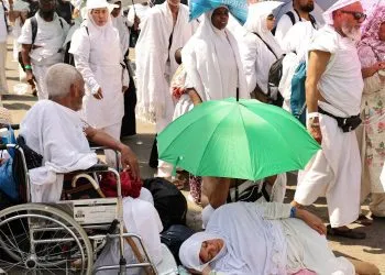 19hajj Deaths 02 Vghm MobileMasterAt3x
