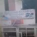 IMG 20240730 193456 573