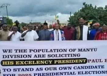 CPDM Manyu elites call for Biya to stand
