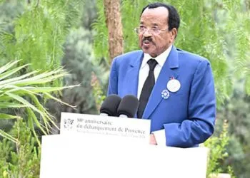 Paul Biya 1140x480 1