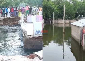 Floods Far North Region Cameroon