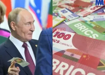 BRICS currency launched